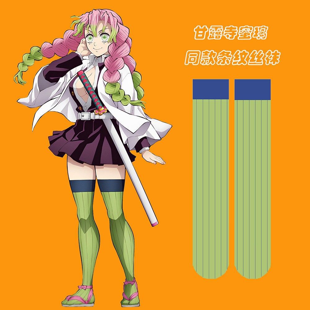 Anime Mitsuri Kanroji Cosplay  - Embellish Knit recensie en prijs